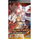 Queens Blade: Spiral Chaos (PlayStation Portable)